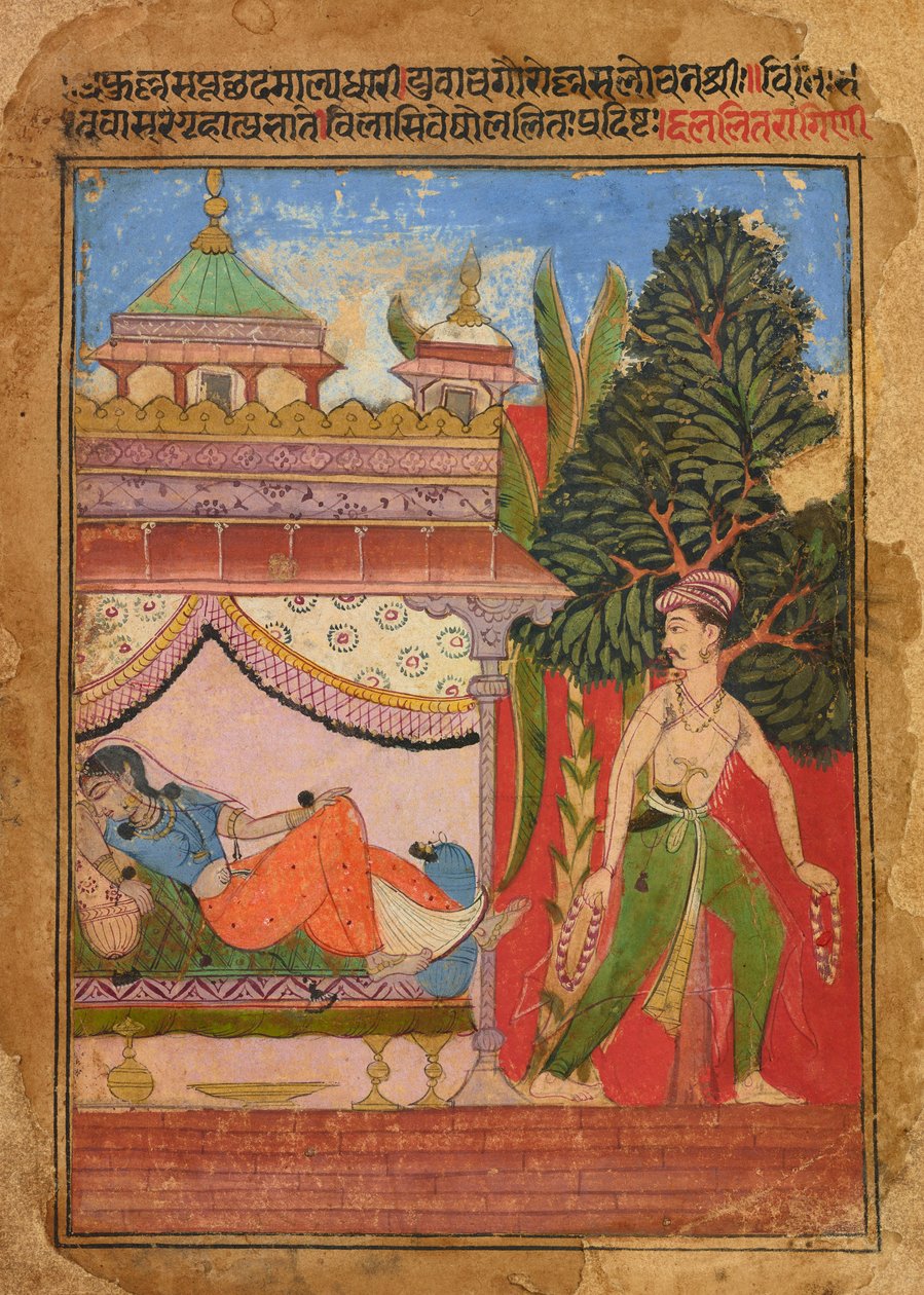 Lalit Ragini, fólio de um <em>Ragamala</em> de Unknown artist