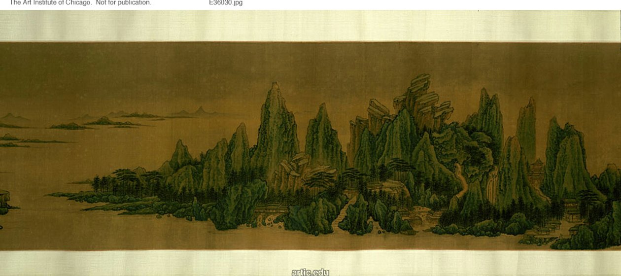 Paisagem de Unknown artist