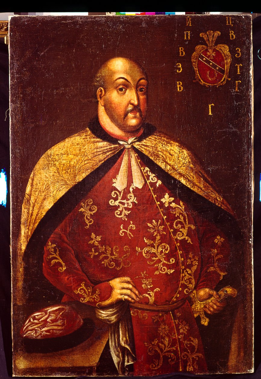 O Zaporogue Cossaco Ataman Vasily Grigorievich Gamaleya. Pintura anónima, óleo sobre madeira, ca. 1760. Arte ucraniana, Parsuna de Unknown artist
