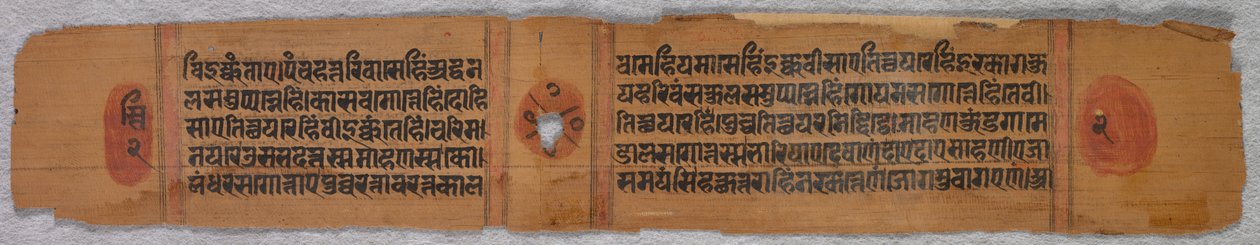 Folha de um manuscrito jainista: Kalpa-sutra (reto) de Unknown artist
