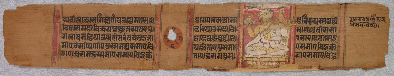 Folha de um manuscrito jainista: Kalpa-sutra (verso) de Unknown artist