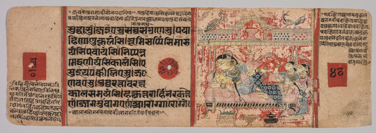 Folha de um Manuscrito Jain: Kalpa-sutra: Texto (reto) de Unknown artist