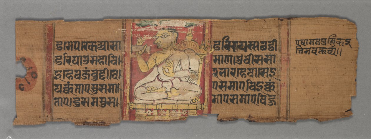 Folha de um Manuscrito Jain: Kalpa-sutra: texto (verso) de Unknown artist
