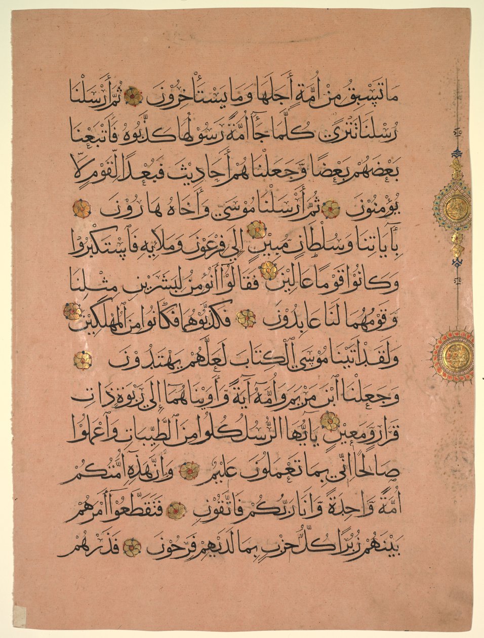 Folha de um Alcorão (verso) de Unknown artist