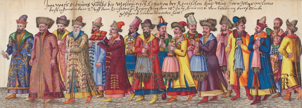 Embaixadores moscovitas na Dieta Imperial em Regensburg, 18 de julho de Unknown artist