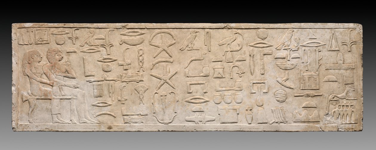 Lintel de Enseperi de Unknown artist