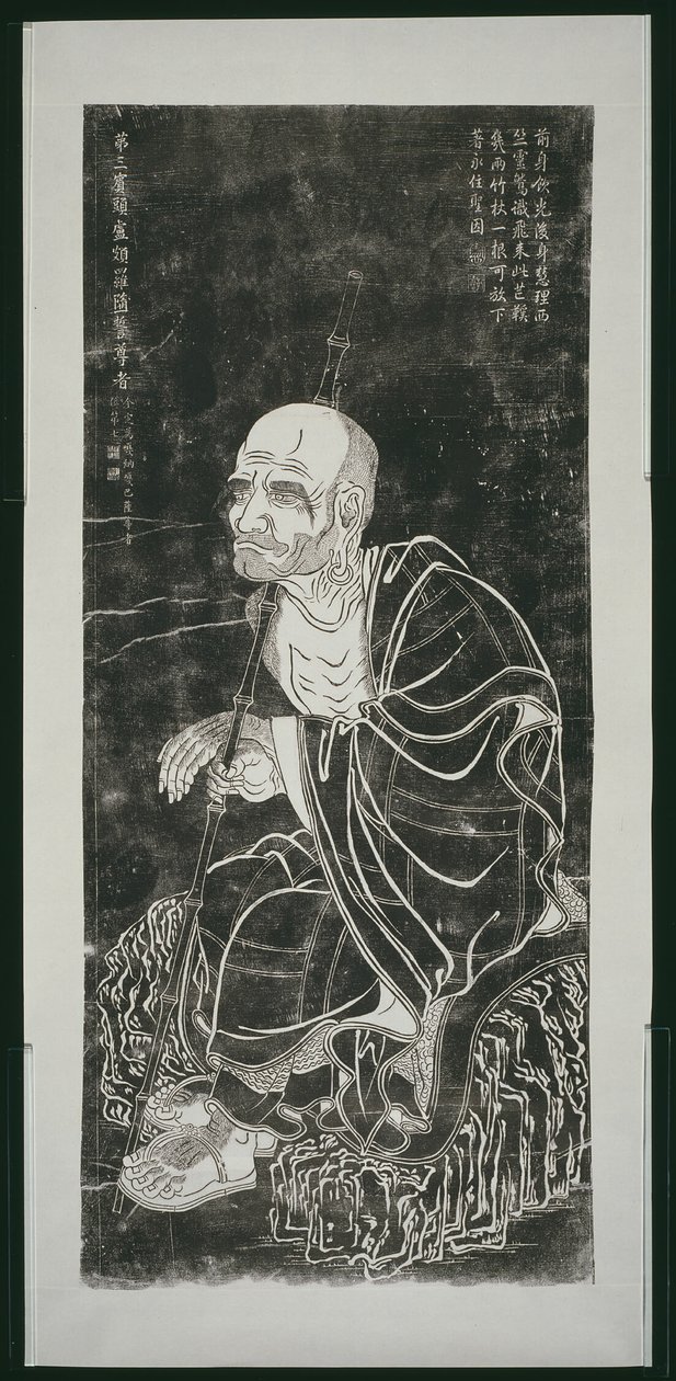 Luohan: Pindola Bharadvaja de Unknown artist