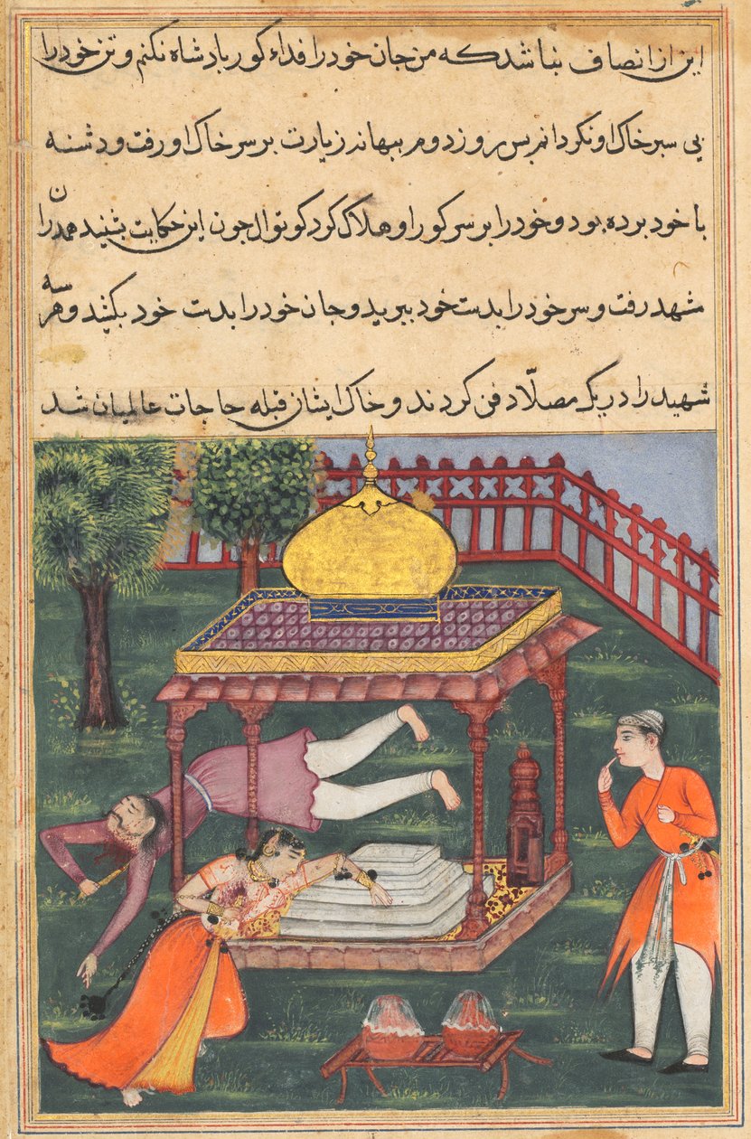 Mahrusa se mata no túmulo do rei de Zabul, e seu marido faz o mesmo, de um Tuti-nama (Contos de um Papagaio): Trigésima Sexta Noite de Unknown artist