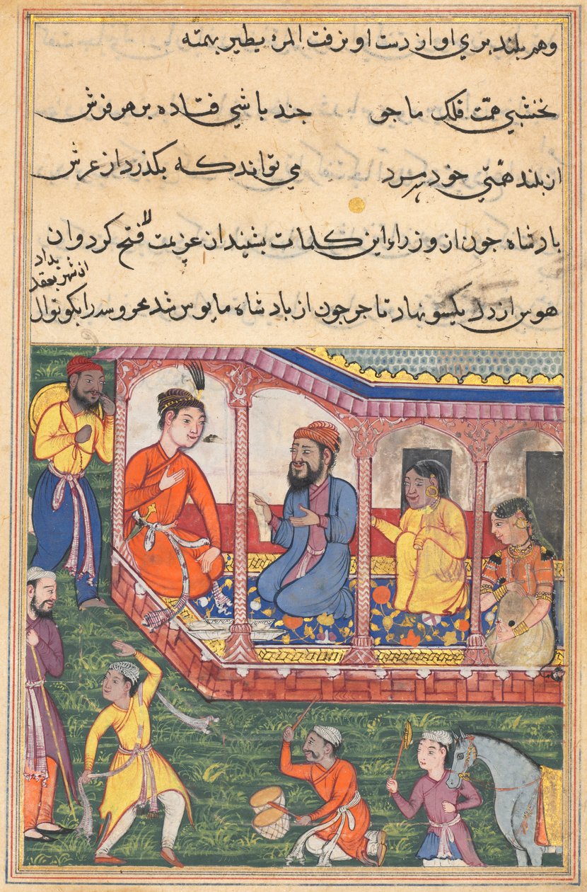 O casamento de Mahrusa com o prefeito da cidade, de um Tuti-nama (Contos de um Papagaio): Trigésima Sexta Noite de Unknown artist