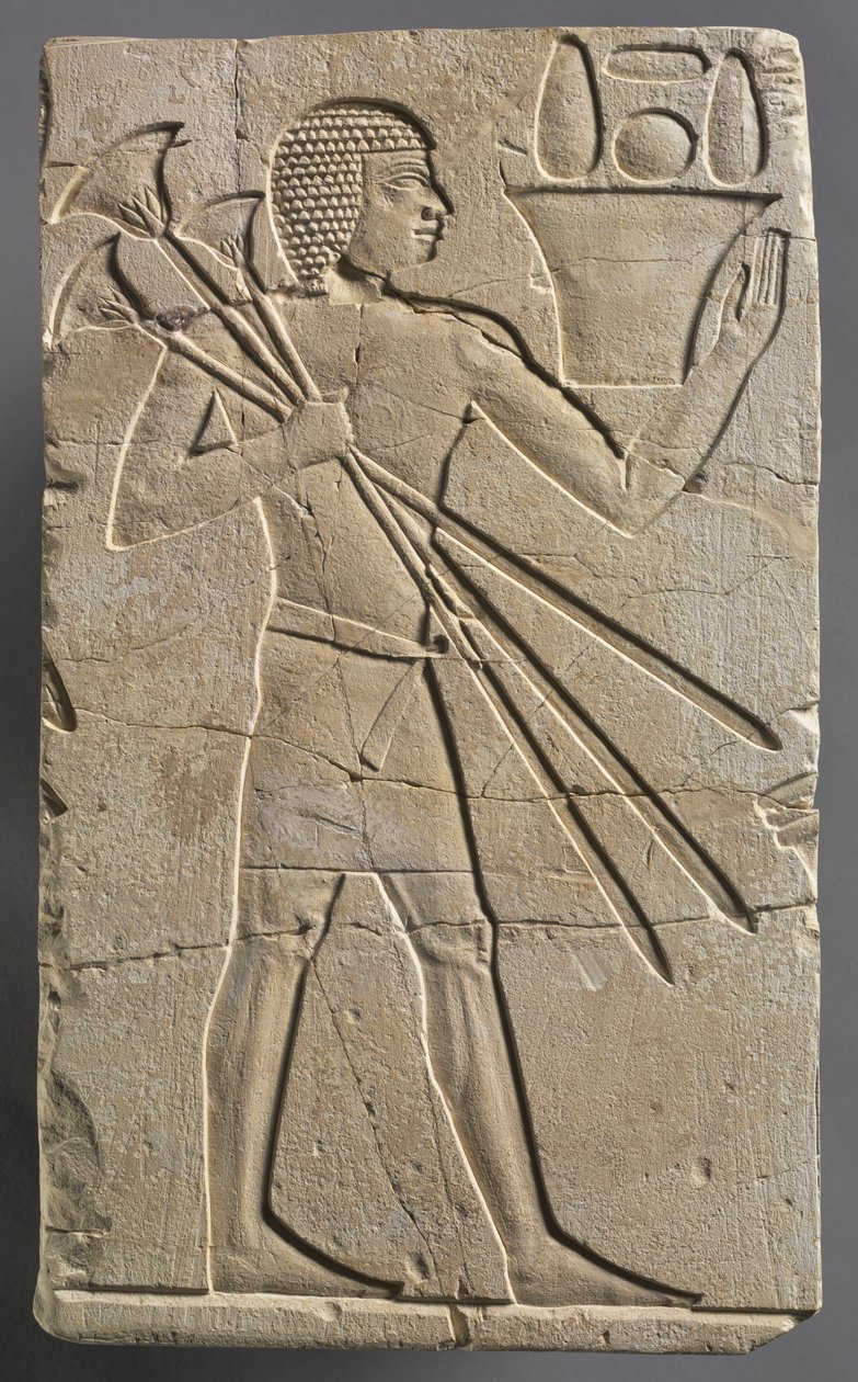 Portador de Oferenda Masculino de Unknown artist