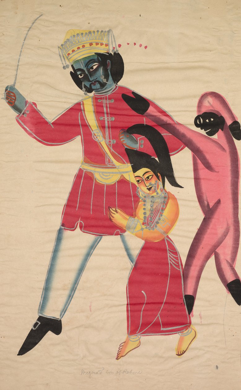 Maganda (Anderjet, Sol de Reza) de Unknown artist