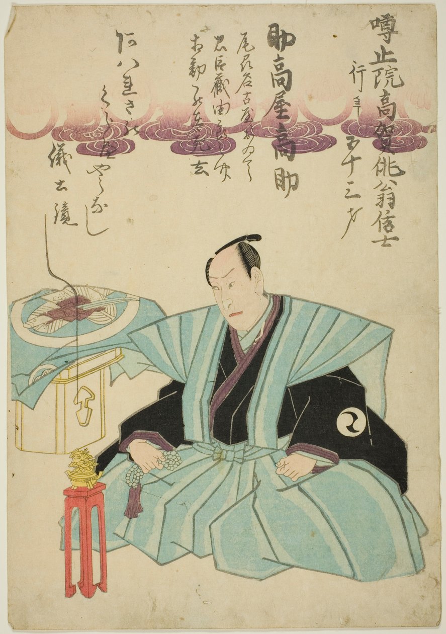 Retrato em memória do ator Suketakaya Takasuke III (Sawamura Sojuro V) de Unknown artist