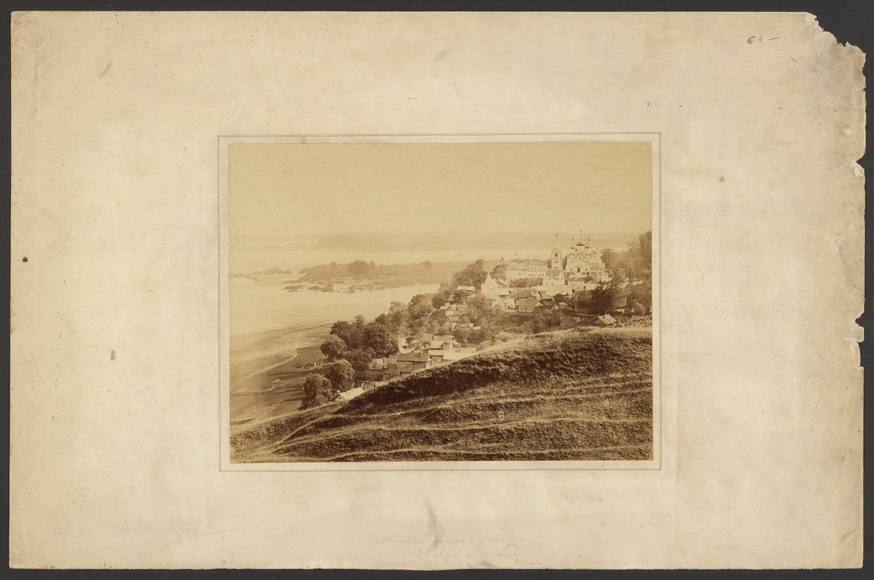 [Mosteiro nas margens do Volga, Nizhny Novgorod]. de Unknown artist