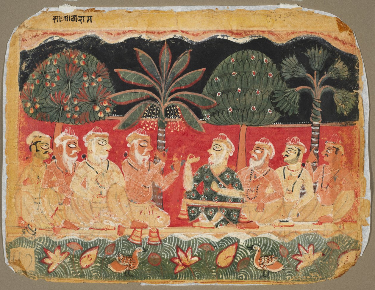 Nanda e os Anciões, página de um Bhagavata Purana de Unknown artist