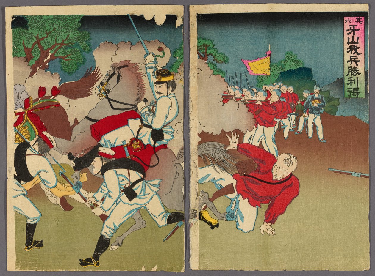 N.º 6: As nossas tropas obtêm vitória em Asan (Sono roku, Gazan waga hei shori o eru) de Unknown artist