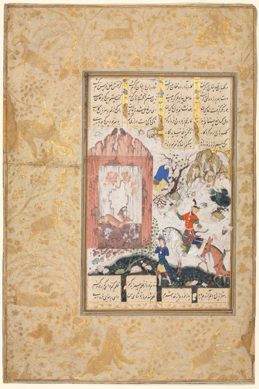Nushirwan ouve as corujas (reto): ilustração e texto, versos persas, de um manuscrito do Khamsa de Nizami, Makhzan al-Asrar [Tesouro dos Segredos] de Unknown artist