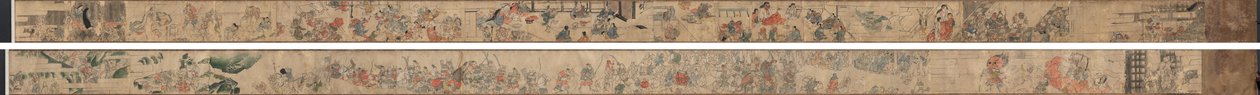 Desempenho de Owariyama de Unknown artist