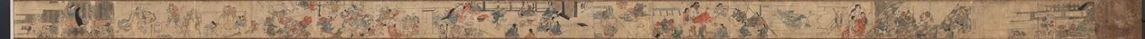 Desempenho de Owariyama de Unknown artist