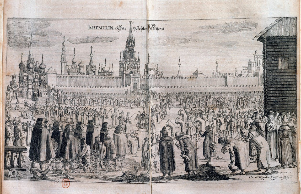 Cerimónia oficial com desfile no Kremlin de Moscovo. Gravura do século XVII. Biblioteca russa de Unknown artist
