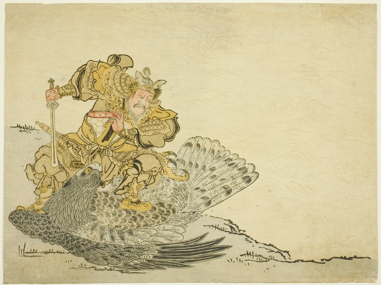 Onamushi no Mikoto Matar o Grande Pássaro de Unknown artist