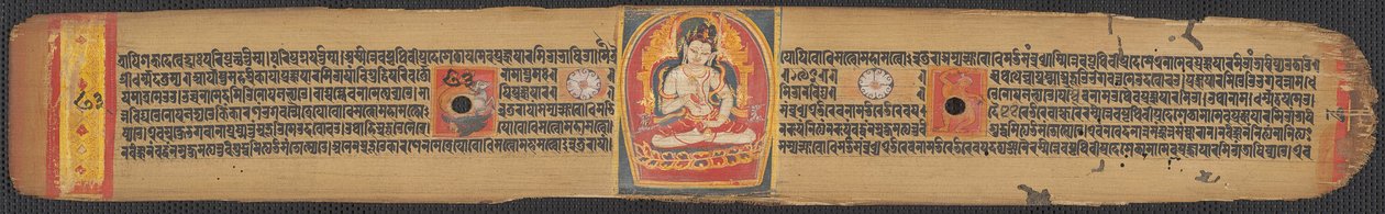Uma das três folhas do Sutra da Perfeição da Sabedoria (Ashtasahasrika Prajnaparamitasutra) de Unknown artist