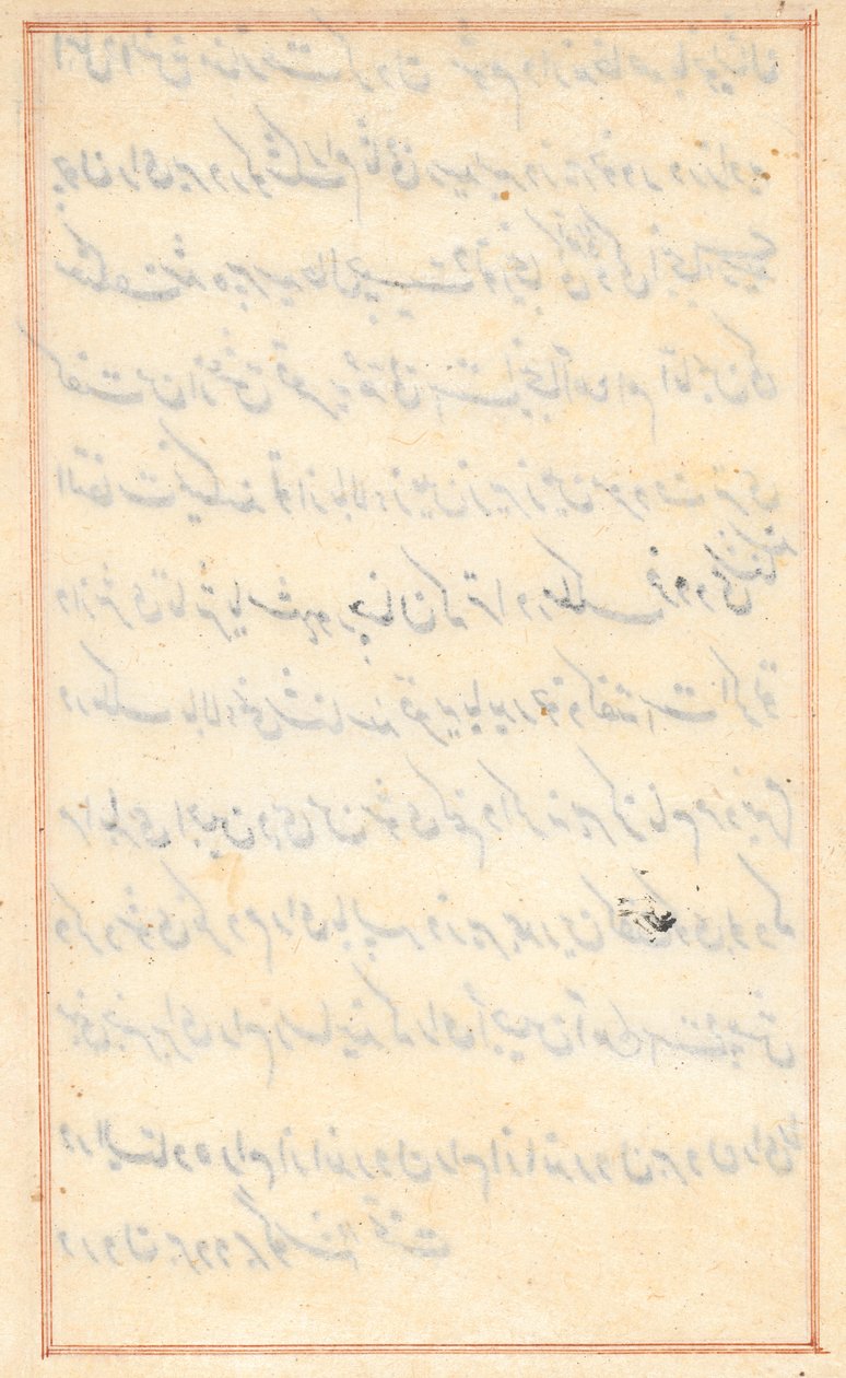 Página de Tales of a Parrot (Tuti-nama): página de texto (em branco) de Unknown artist