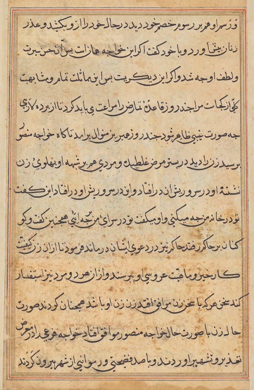 Página de Tales of a Parrot (Tuti-nama): página de texto de Unknown artist