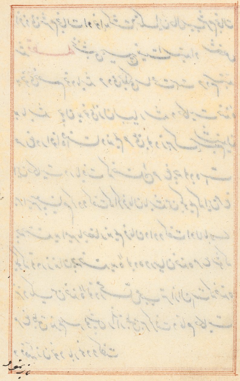 Página de Tales of a Parrot (Tuti-nama): página de texto de Unknown artist