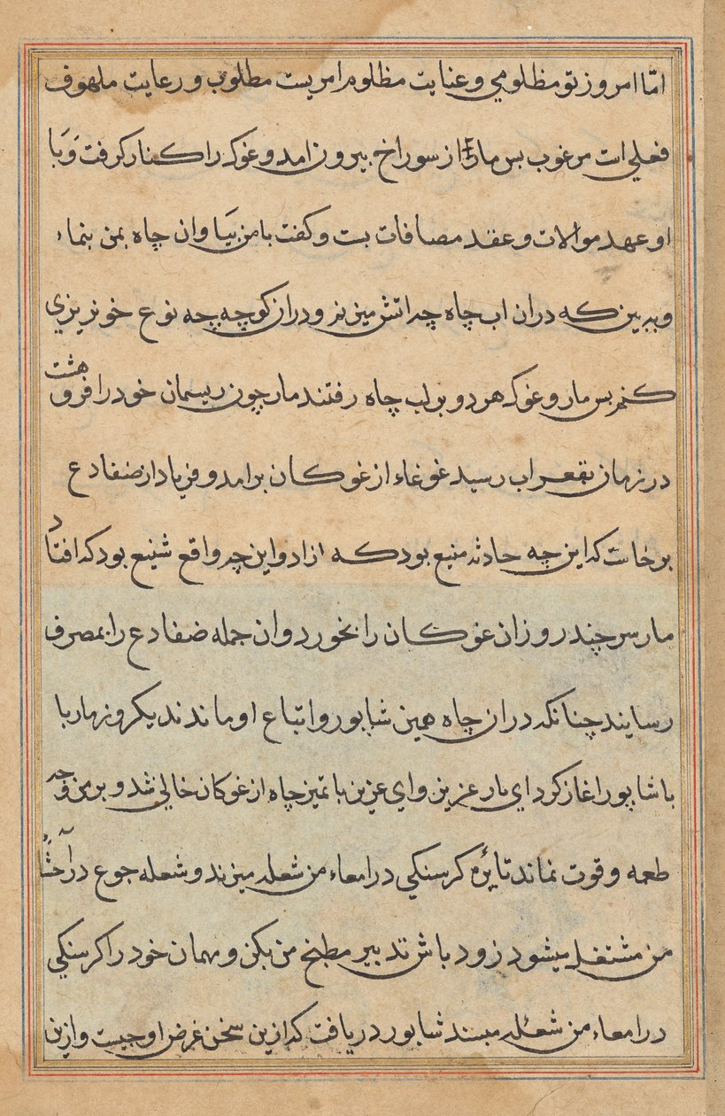 Página de Tales of a Parrot (Tuti-nama): página de texto de Unknown artist