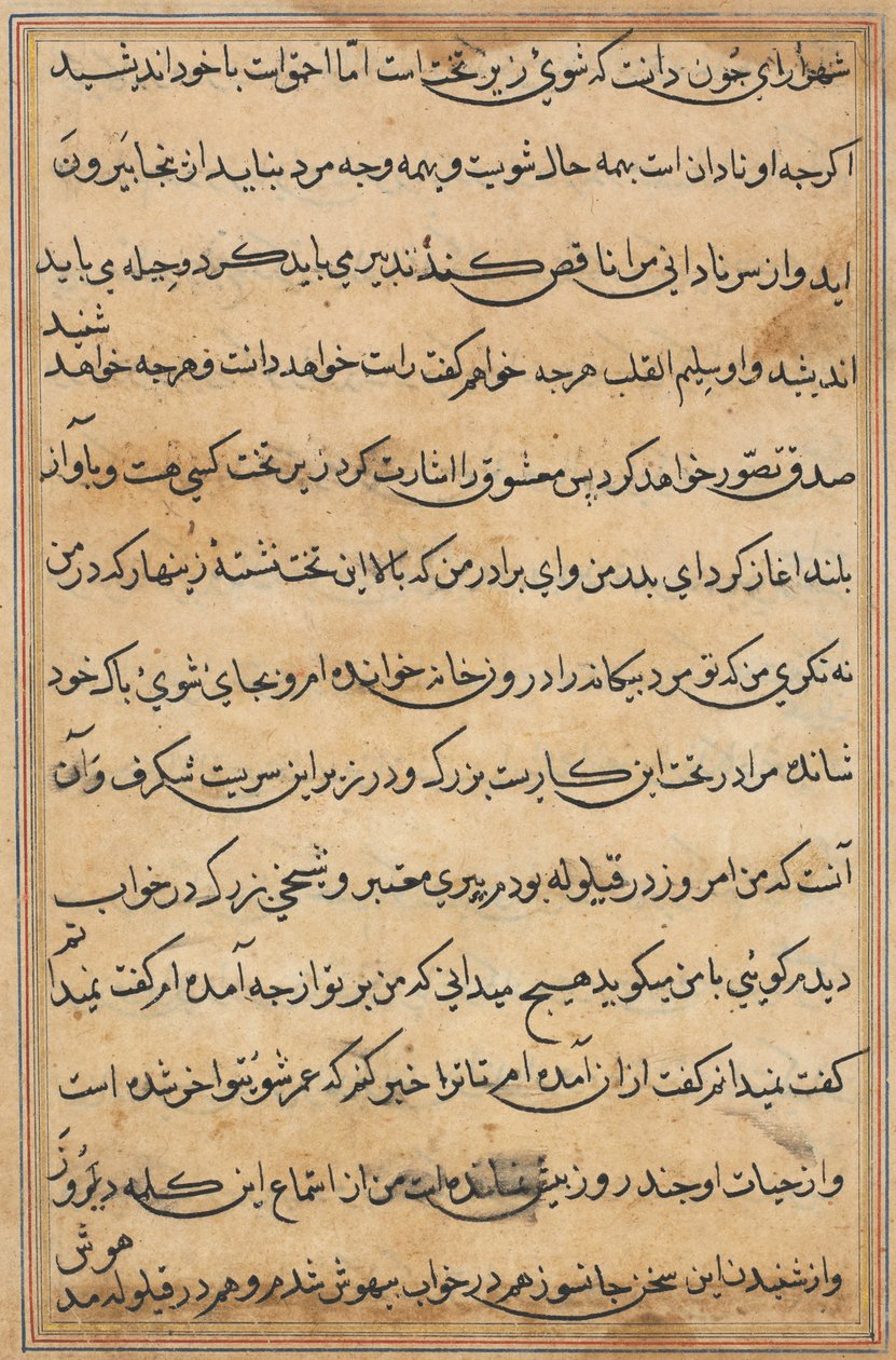 Página de Tales of a Parrot (Tuti-nama): página de texto de Unknown artist