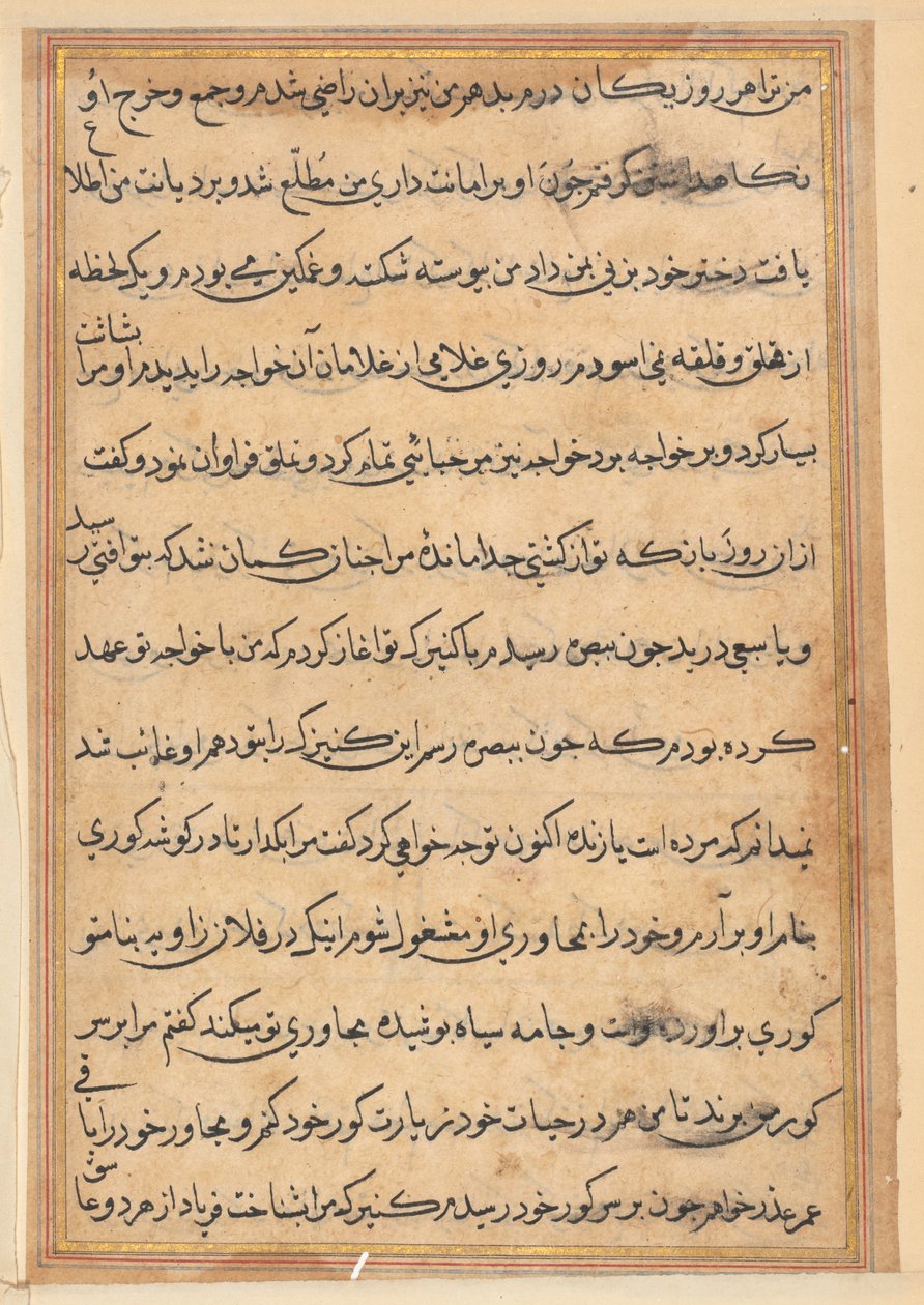 Página de Tales of a Parrot (Tuti-nama): página de texto de Unknown artist
