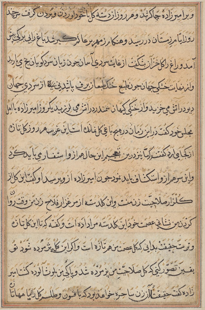 Página de Contos de um papagaio (Tuti-nama): página de texto de Unknown artist