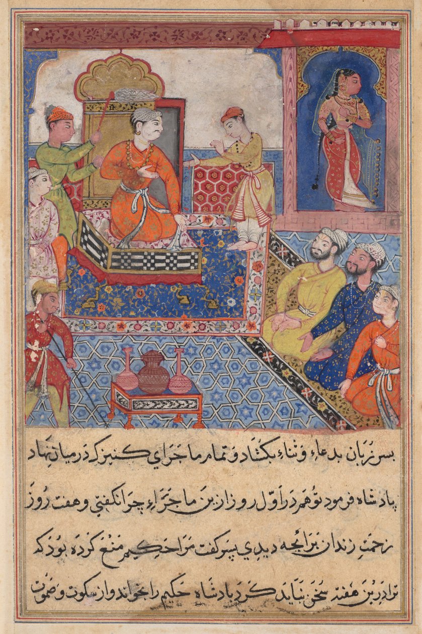 Página de Contos de um papagaio (Tuti-nama): página de texto de Unknown artist