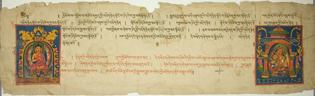 Página de um manuscrito budista de Unknown artist