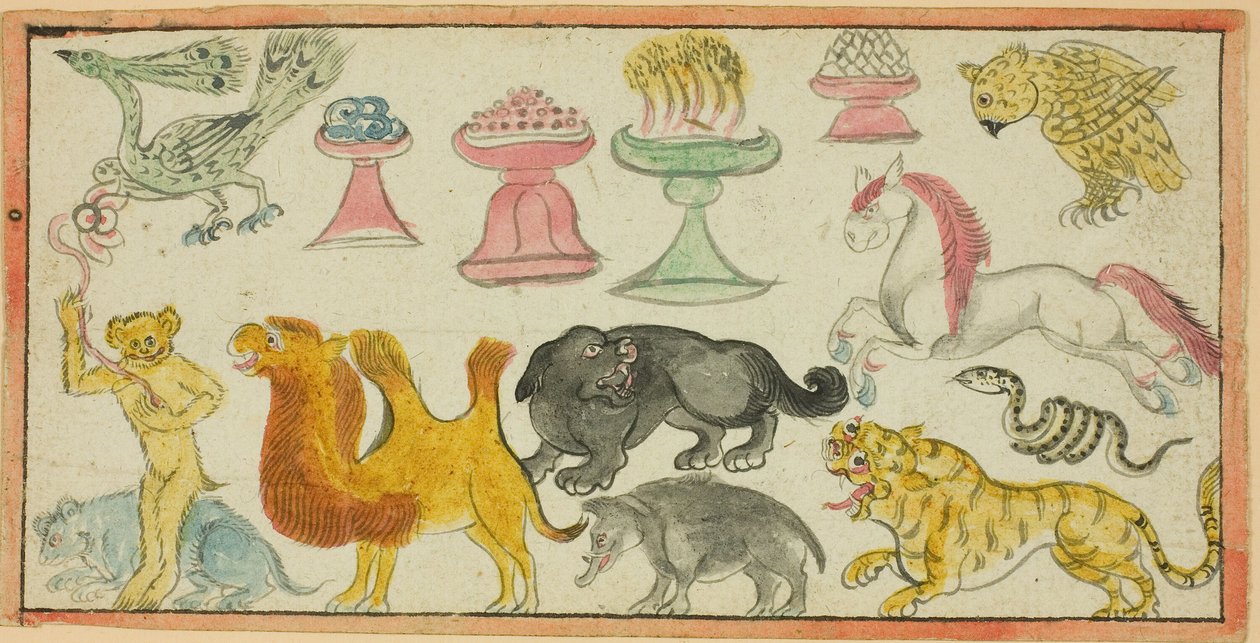 Página de um manuscrito com imagens de animais auspiciosos e oferendas de Unknown artist