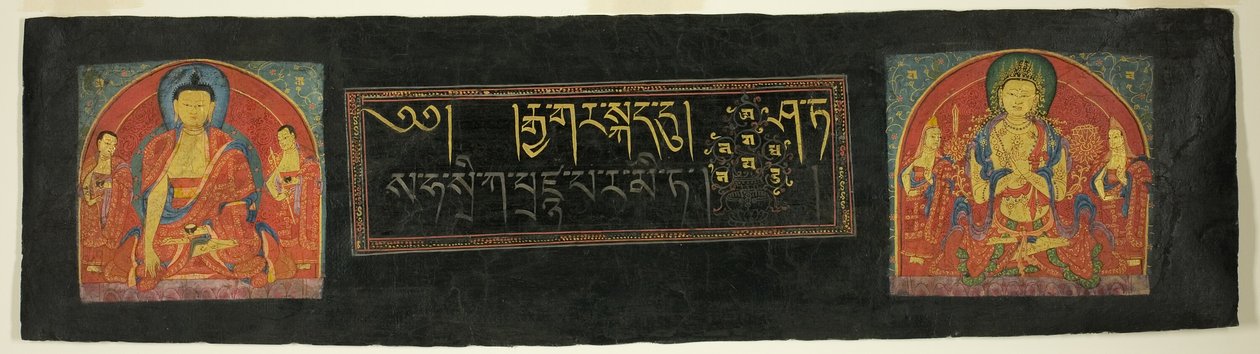 Página do Sutra da Perfeição da Sabedoria (Astasahasrika Prajnaparamitasutra) de Unknown artist