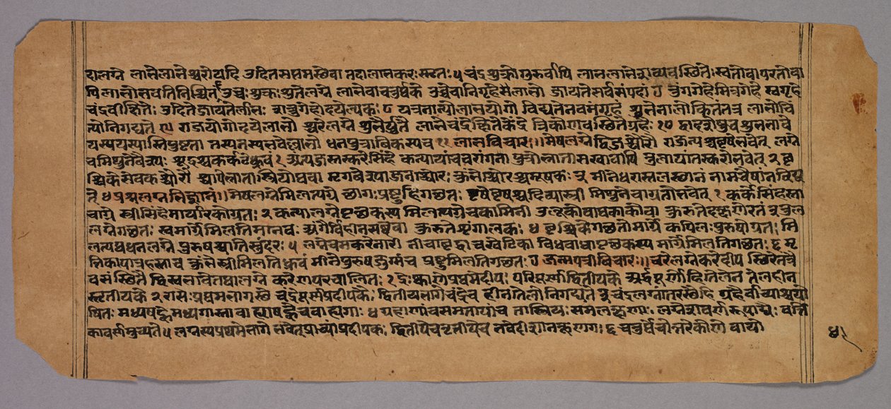 Página do Prasnapradipa, um texto de astrologia hindu de Unknown artist