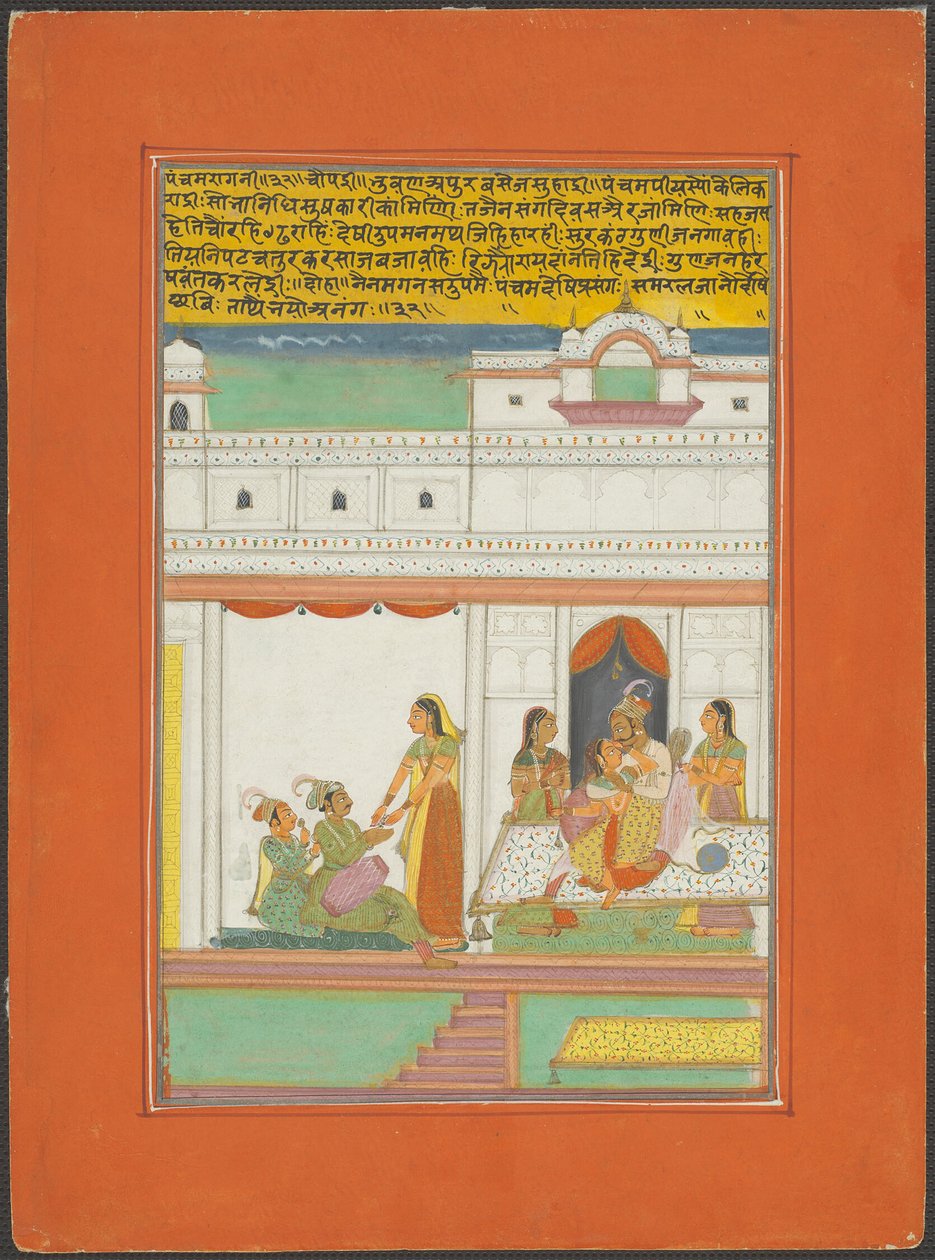 Panchama Ragini, página de um conjunto de Ragamala de Jaipur de Unknown artist
