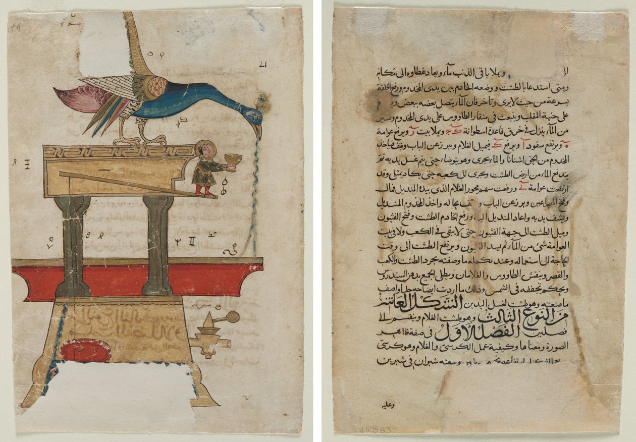 Dispositivo de lavagem das mãos em forma de pavão (reto); Página de texto, prosa árabe (verso) de Unknown artist
