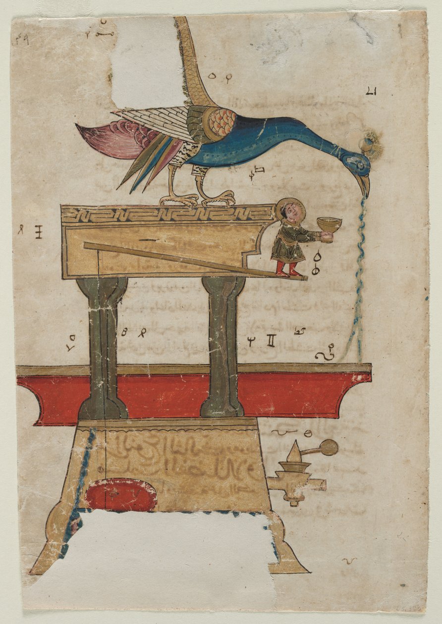 Dispositivo para lavar as mãos em forma de pavão: ilustração do livro de conhecimento de dispositivos mecânicos engenhosos (autômatos) de Inb al-Razza al-Jazari (reto) de Unknown artist
