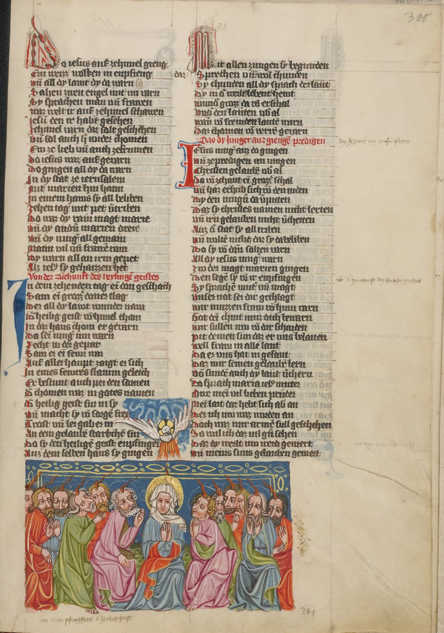 Pentecostes de Unknown artist