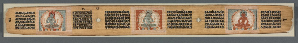 Perfeição da Sabedoria em Oito Mil Linhas: Ashtasahasrika Prajnaparamita de Unknown artist