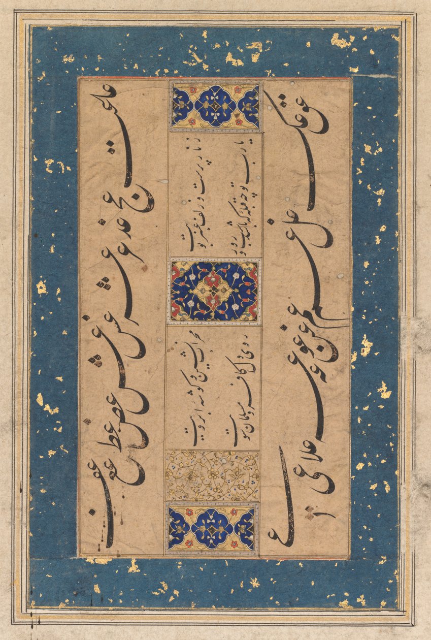 Ruba