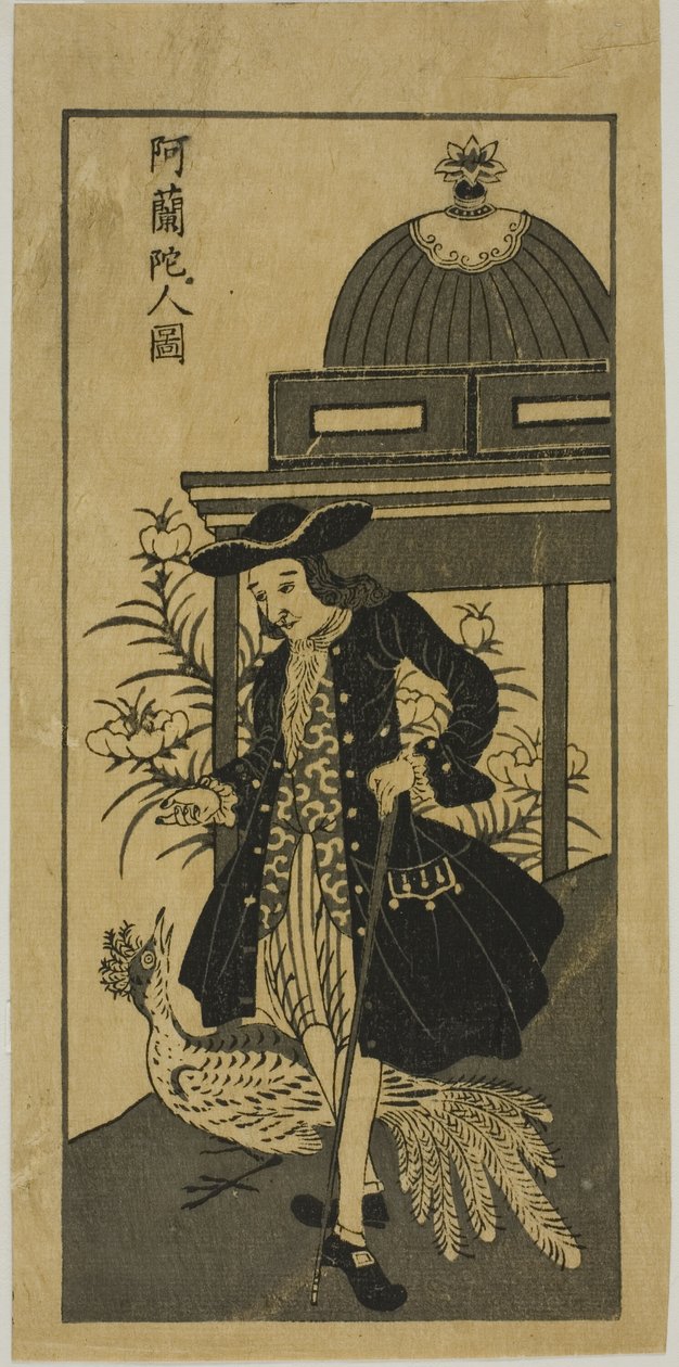 Imagem de um holandês com um pavão 阿蘭陀人図 (Oranda jin zu) de Unknown artist