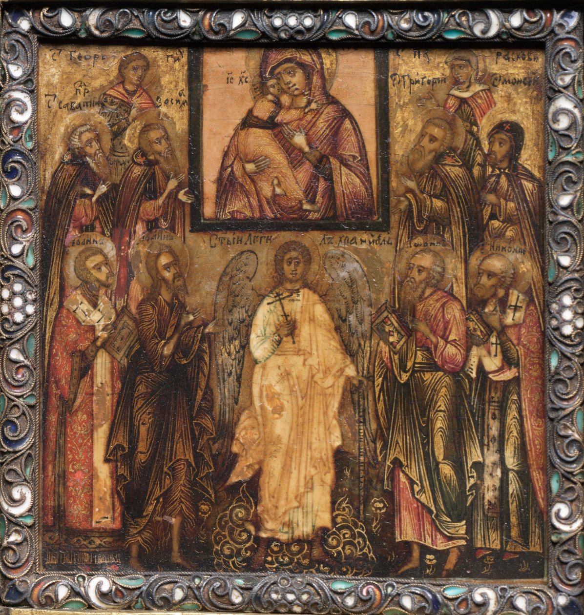 Ícone de Tríptico Portátil: Adoração do Ícone Operador de Milagres da Mãe de Deus Vladimir de Unknown artist