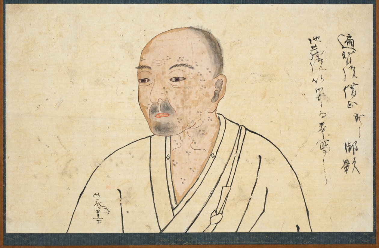 Estudo de retrato de Seigen de Unknown artist