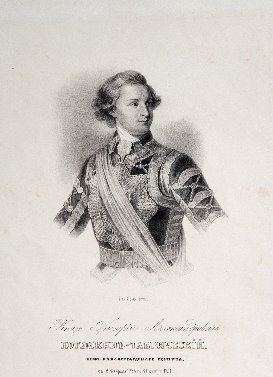 Retrato de Grigory Aleksandrovich Potemkin ou Potiomkin (Príncipe Grigory Aleksandrovich Potemkin-Tavricheski (Potemkin Tavricheski) (1739-1791), soldado russo e homem do governo - gravura do final do século XVIII de Unknown artist