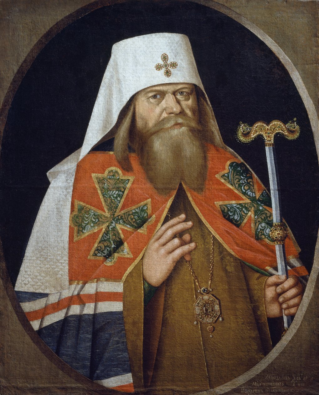 Retrato de Adriano (1627-1700), Arcebispo Ortodoxo Patriarca de Moscovo, pintura de autor anónimo do século XVII de Unknown artist