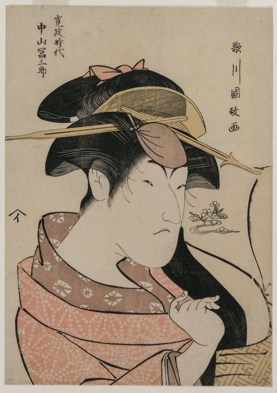 Retrato do ator Nakayama Tomisaburo como mulher de Unknown artist