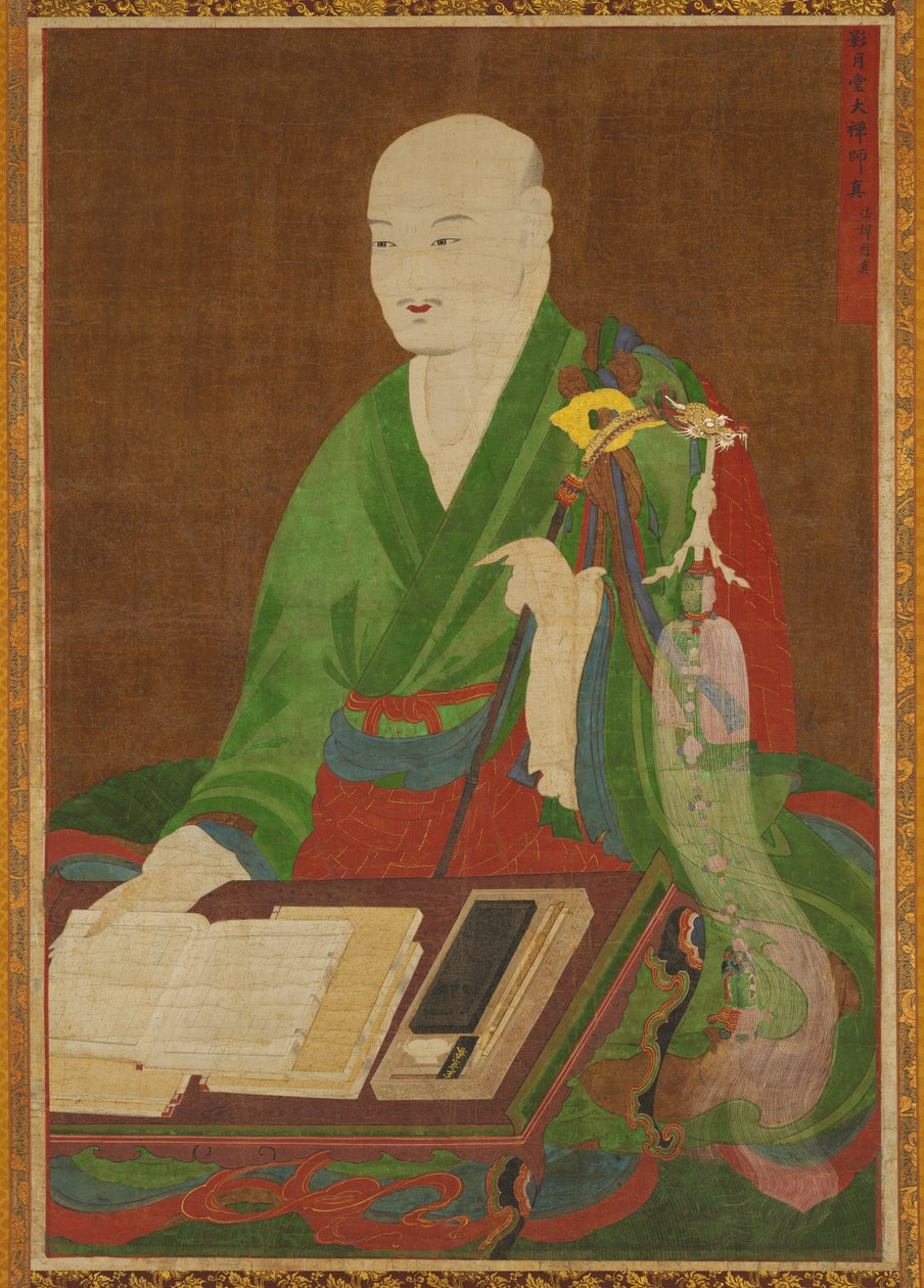 Retrato do Grande Mestre Yeongwoldang Eungjin de Unknown artist